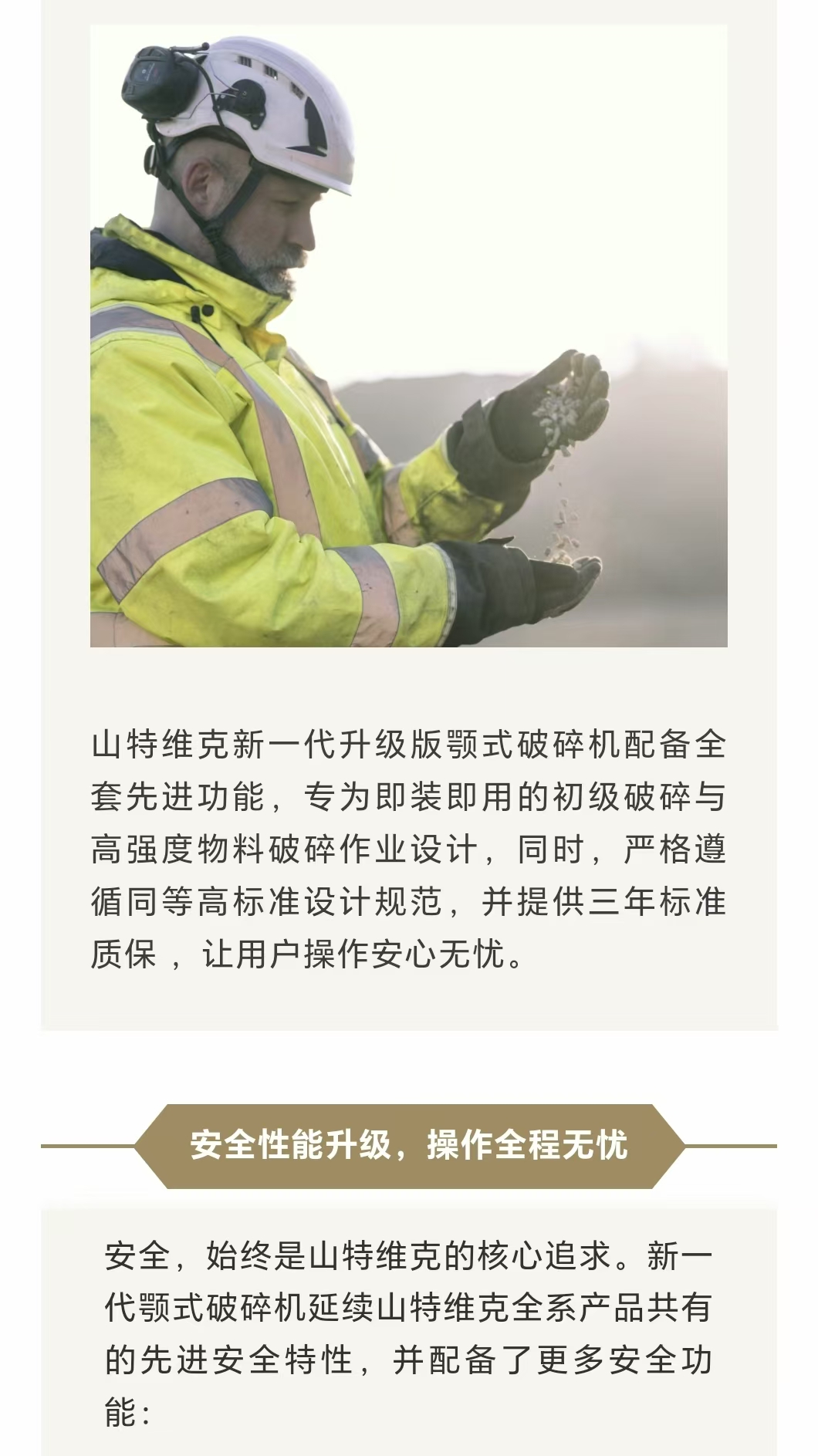 1756454955648965.jpg a4.jpg