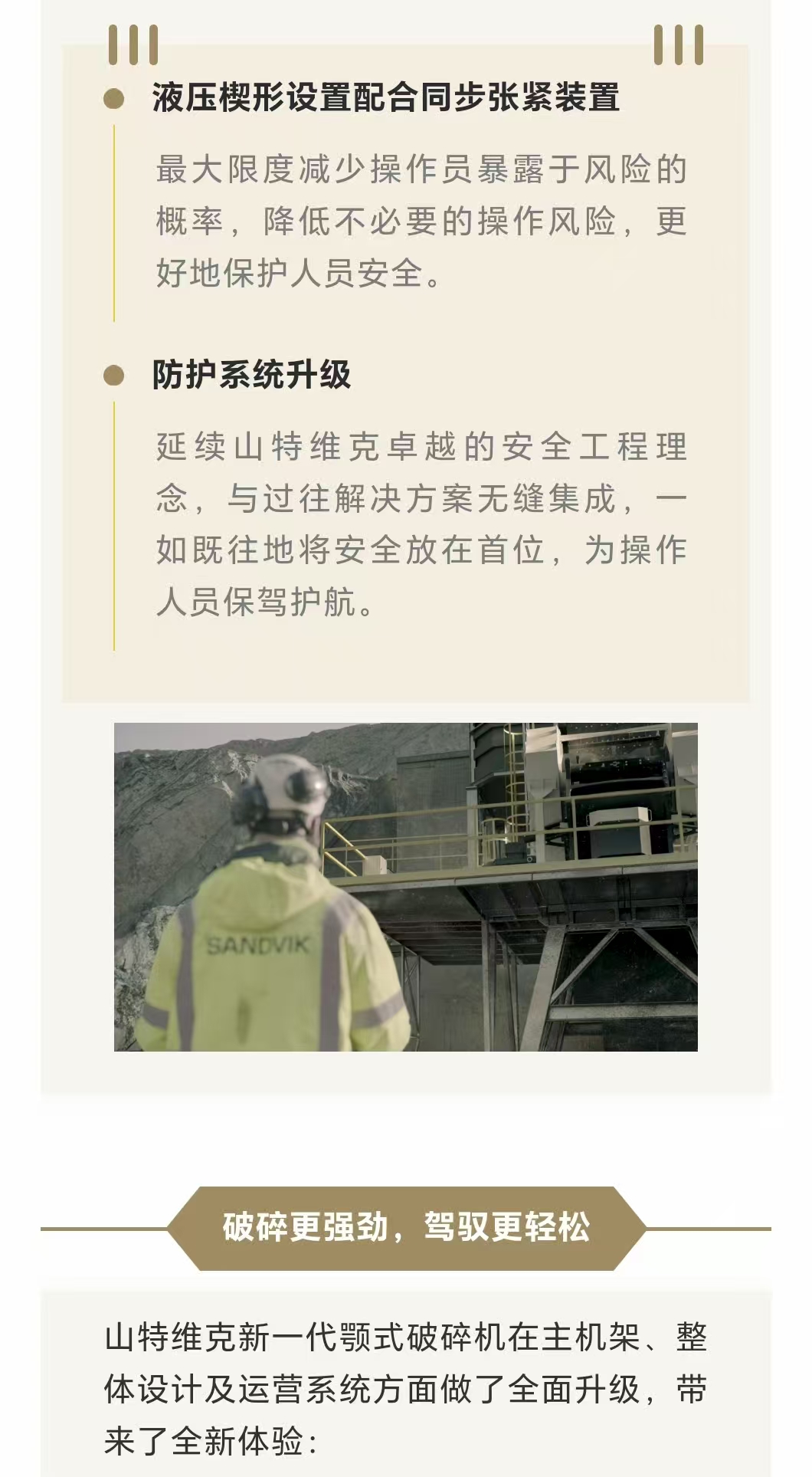 1756454966713361.jpg a5.jpg