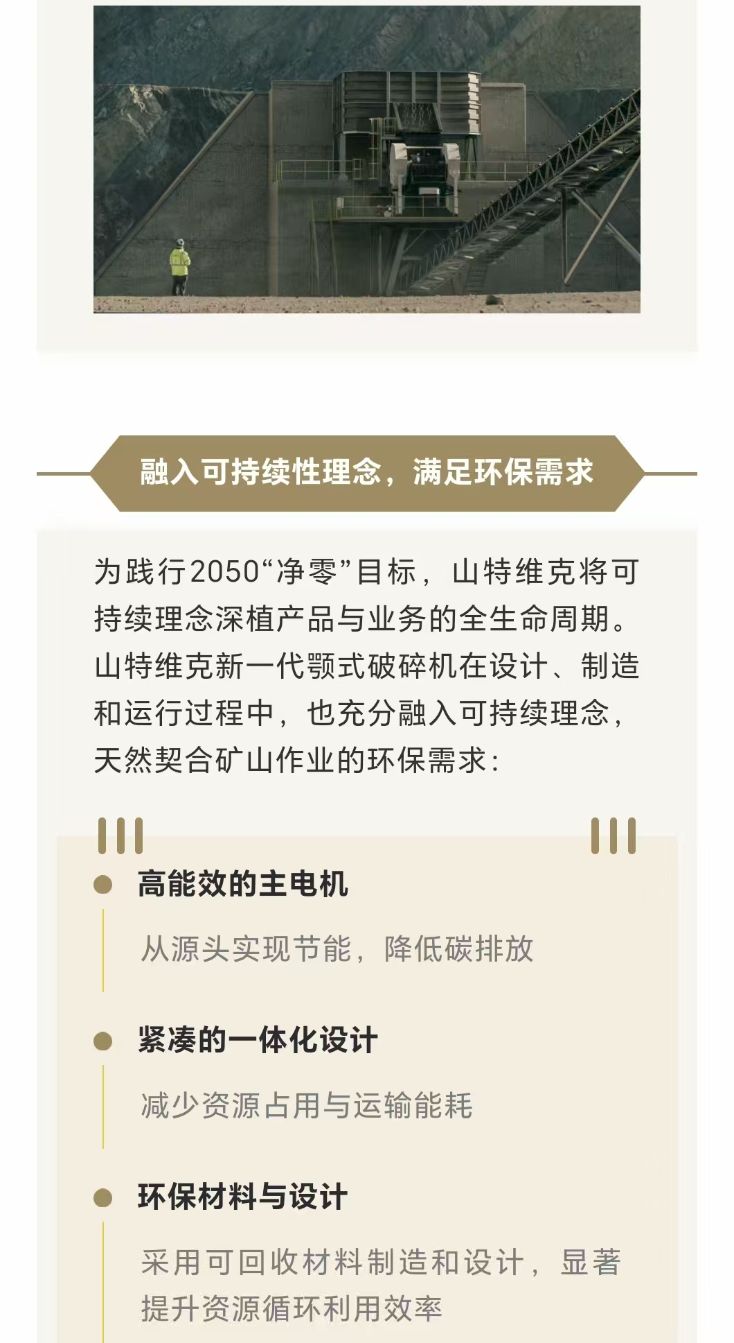 1756454990444186.jpg a7.jpg