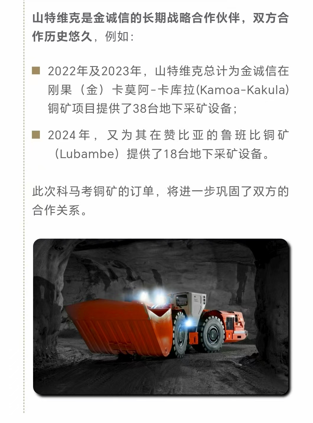 1756455778334205.jpg b3.jpg